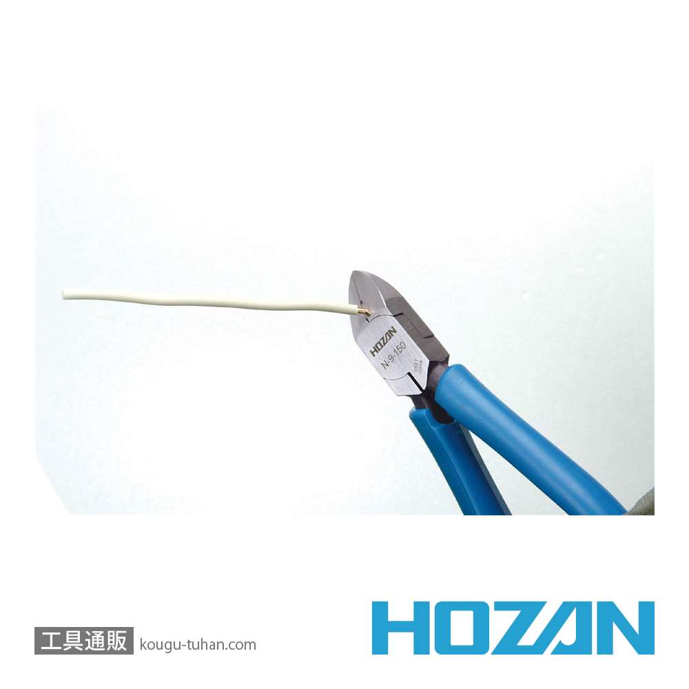 HOZAN N-9-125 ニッパー 125MM (ストリップ穴付)の画像
