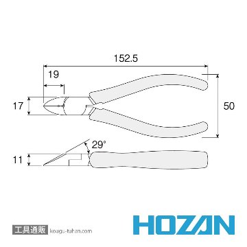 HOZAN N-9-150 ニッパー 150MM (ストリップ穴付)の画像