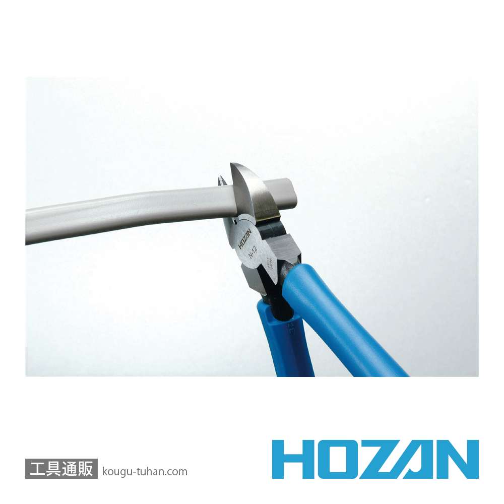 HOZAN N-12 ニッパーの画像