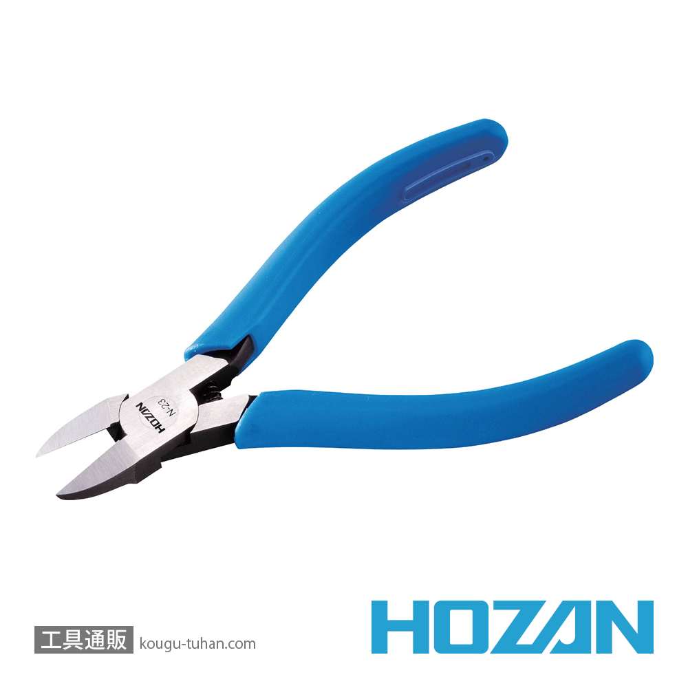 HOZAN N-23 ニッパーの画像