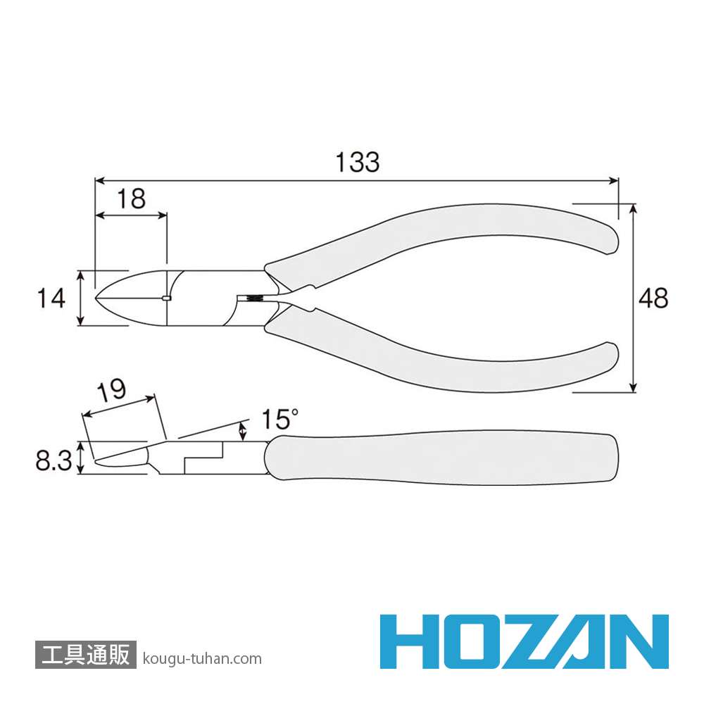 HOZAN N-23 ニッパーの画像