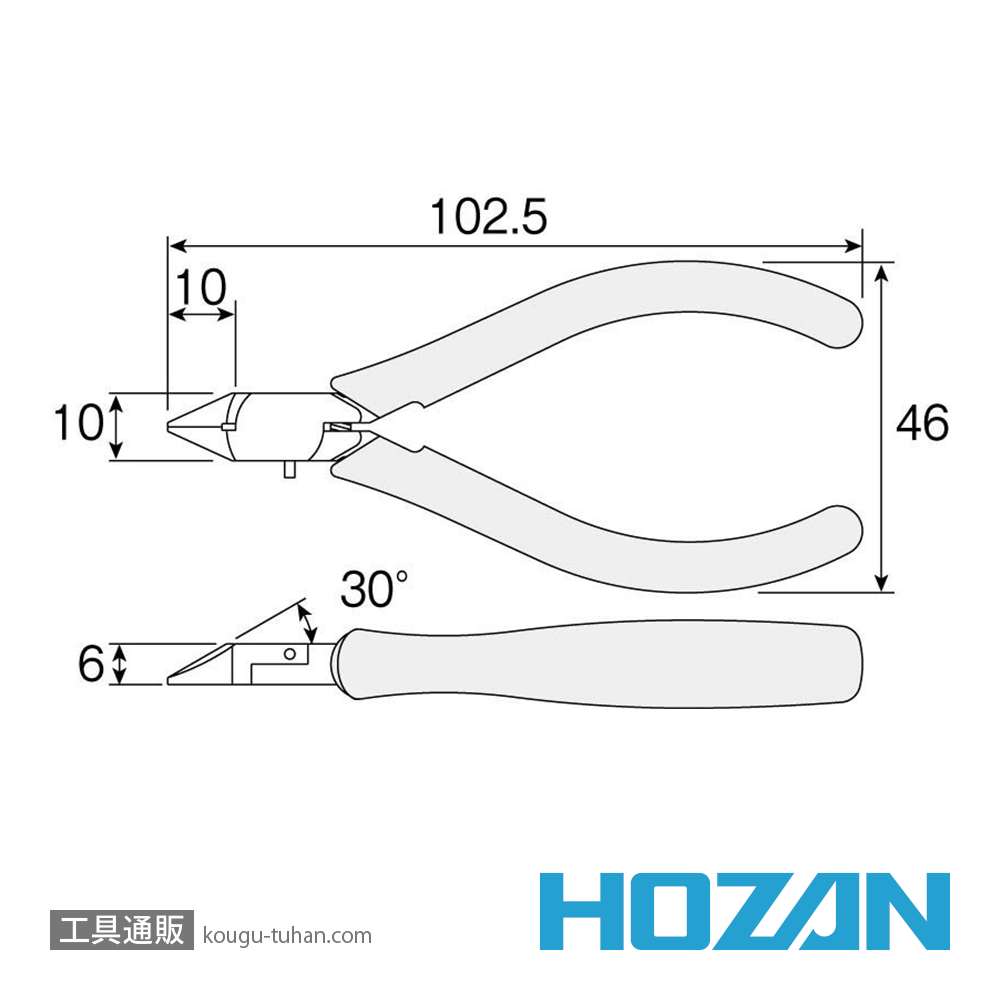 HOZAN N-31 ミニチュアニッパー 100MMの画像
