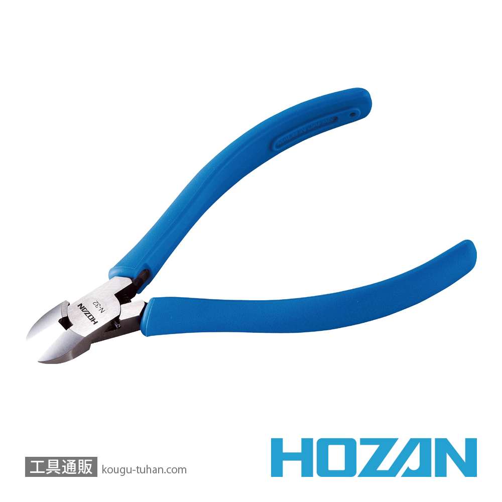 HOZAN N-32 ミニチュアニッパー 125MMの画像