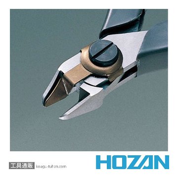 HOZAN N-58 精密ニッパー 100MMの画像
