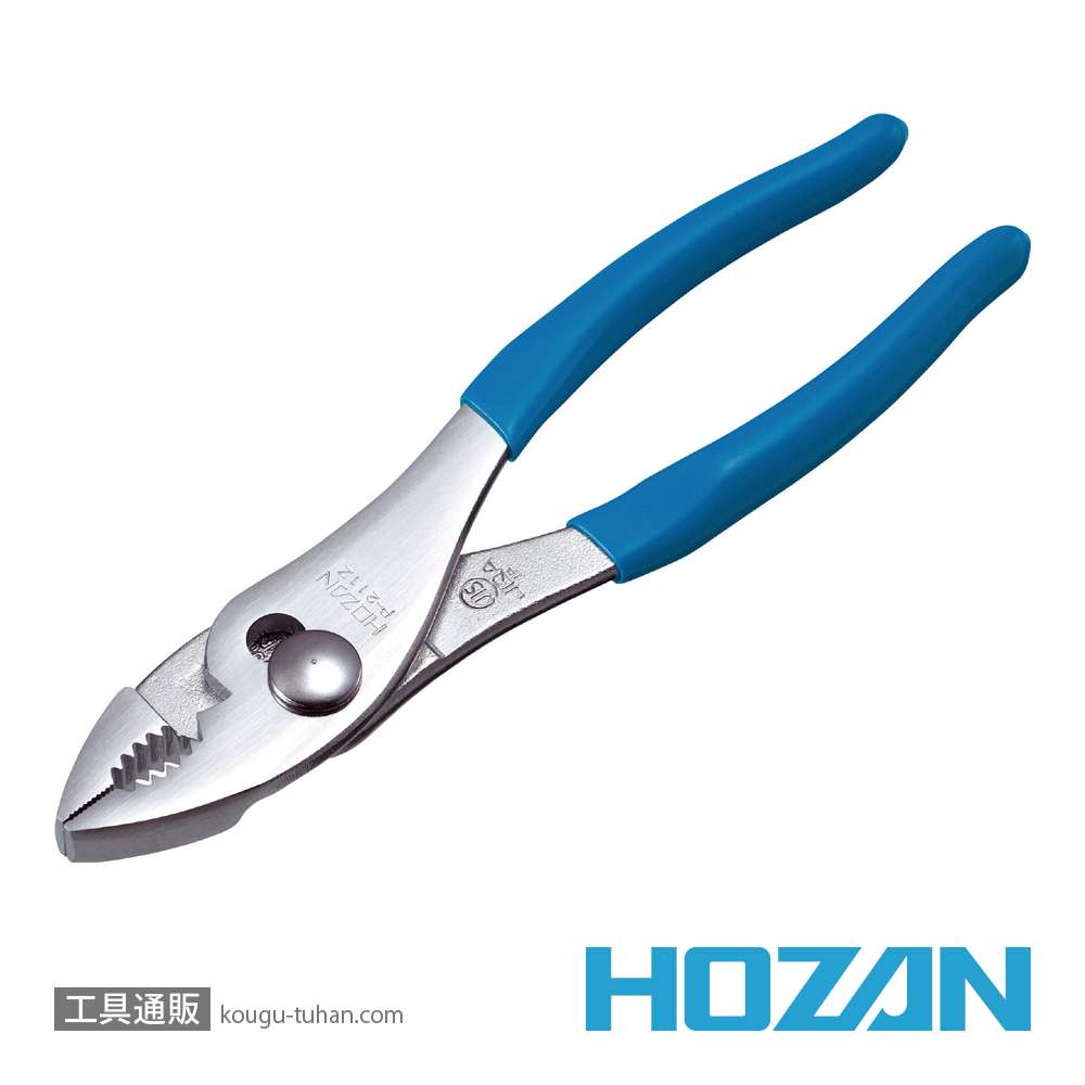 HOZAN P-211Z-150 プライヤーの画像