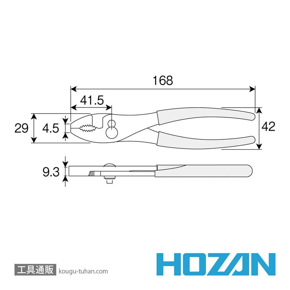 HOZAN P-211Z-150 プライヤーの画像