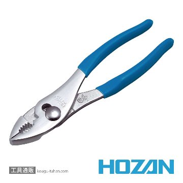 P-211Z-200 プライヤー
