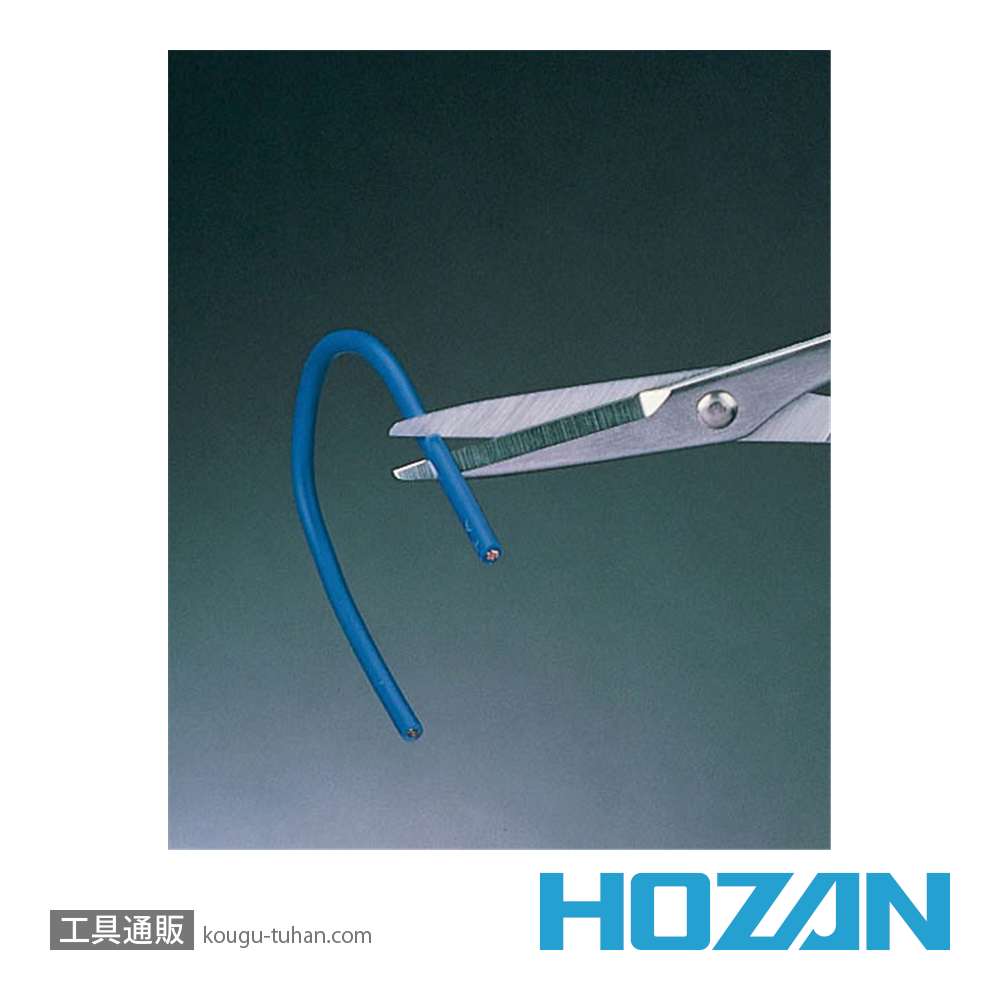 HOZAN N-838 ヘビースニップの画像