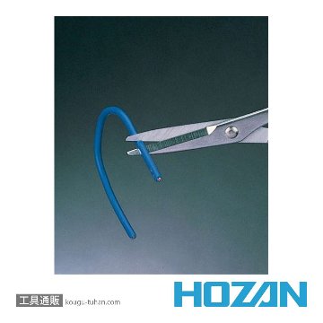 HOZAN N-838 ヘビースニップの画像