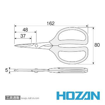 HOZAN N-838 ヘビースニップの画像