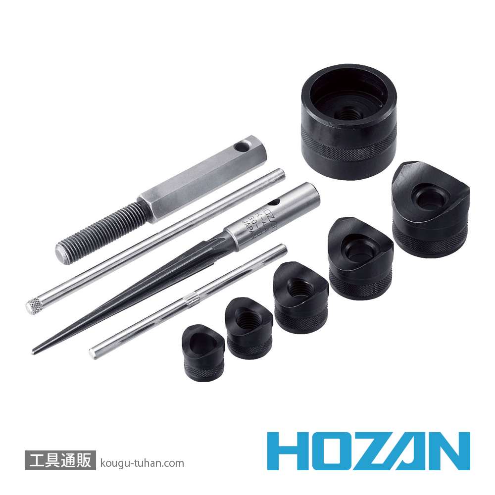 HOZAN K-83 シャーシパンチセットの画像
