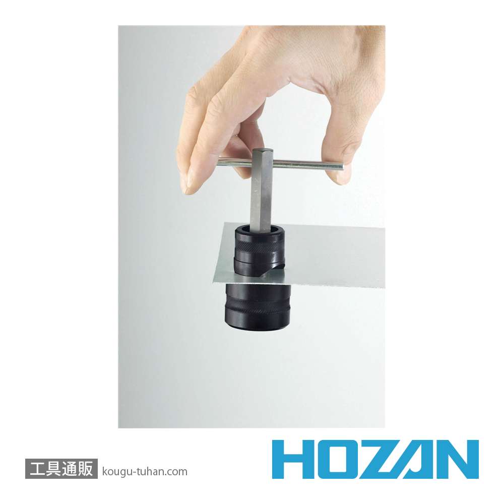 HOZAN K-83 シャーシパンチセットの画像