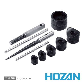 HOZAN K-83 シャーシパンチセットの画像