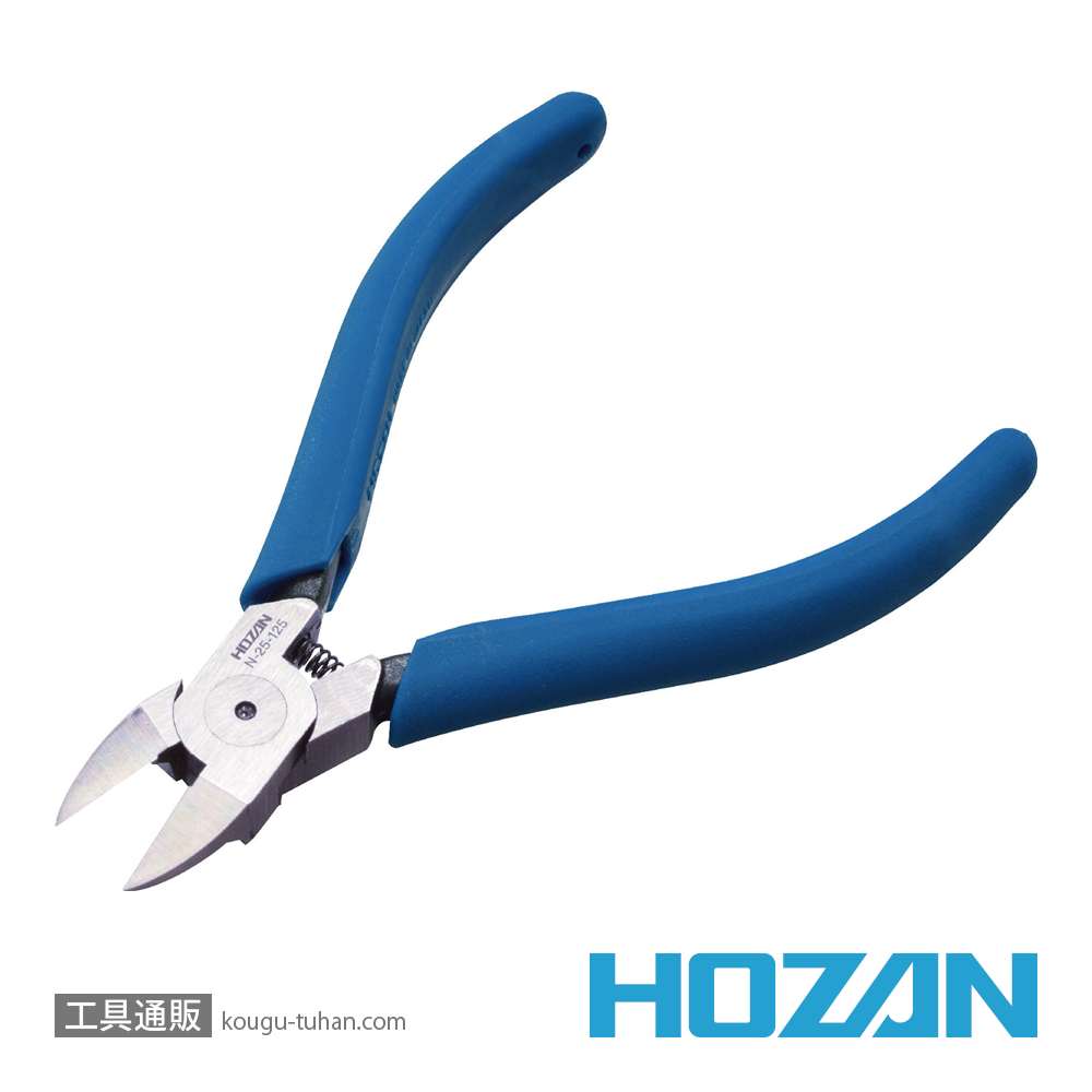 HOZAN N-25-125 プラスチックニッパーの画像