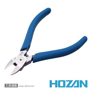 HOZAN N-25-125 プラスチックニッパーの画像