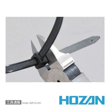 HOZAN N-25-125 プラスチックニッパーの画像
