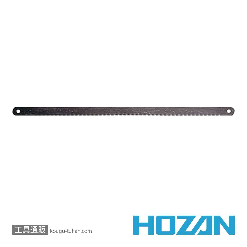 HOZAN K-129S-1 替刃 (K-129S用・10枚)の画像