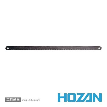 HOZAN K-129S-1 替刃 (K-129S用・10枚)の画像
