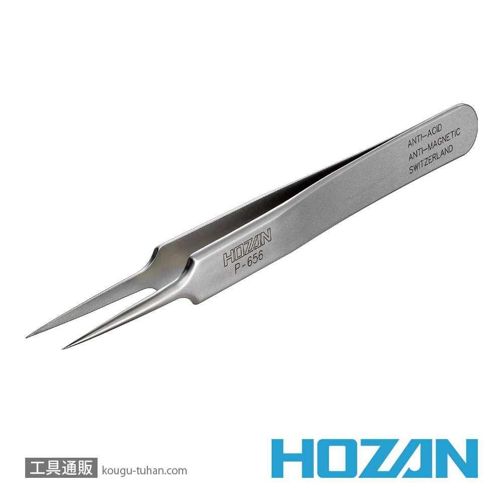 HOZAN P-656 ピンセットの画像