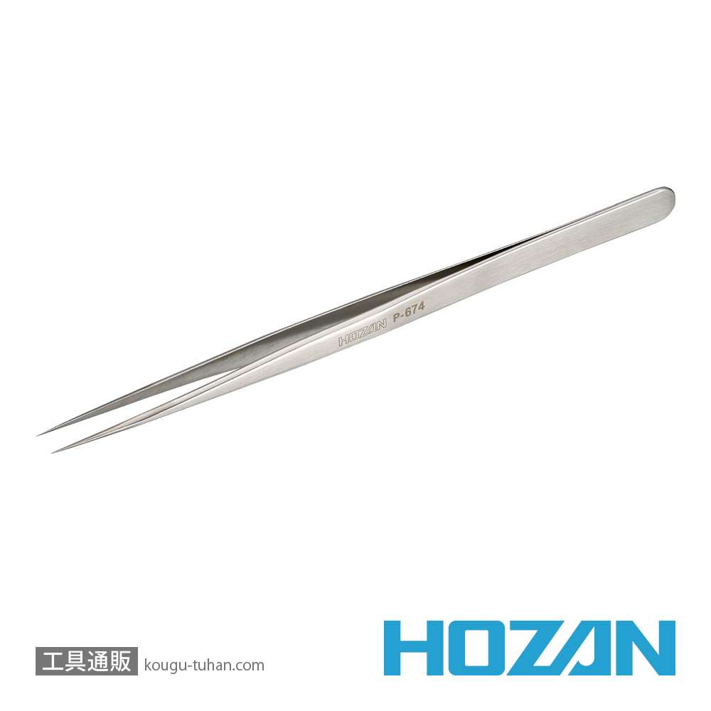 HOZAN P-674 ピンセットの画像