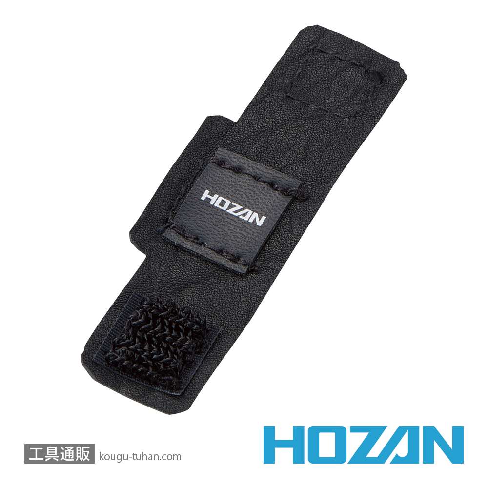 HOZAN P-844 ピンセットホルダーの画像