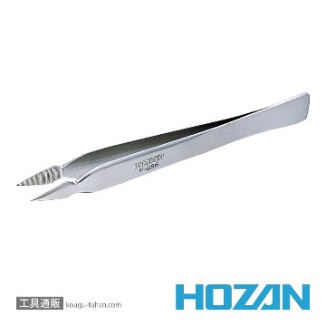 HOZAN P-878 ピンセット【工具通販.本店】