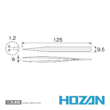 HOZAN P-892 ピンセットの画像