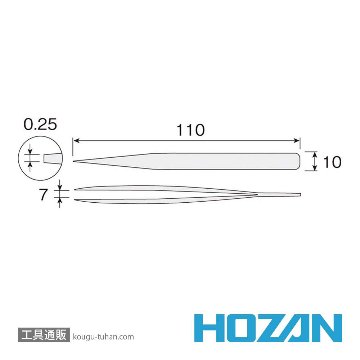 HOZAN P-898 ピンセットの画像