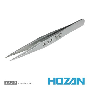 HOZAN PP-106 ピンセットの画像