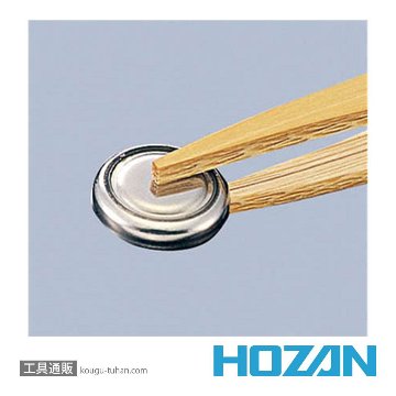 HOZAN P-860-125 竹ピンセットの画像