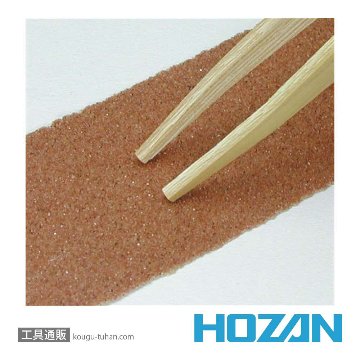 HOZAN P-860-125 竹ピンセットの画像