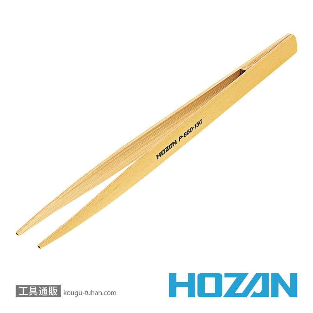 HOZAN P-860-150 竹ピンセットの画像