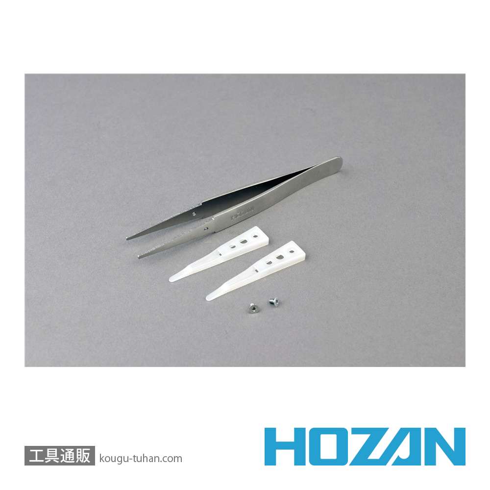HOZAN P-643-N 非粘着チップピンセットの画像