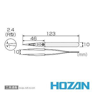 HOZAN P-643-N 非粘着チップピンセットの画像