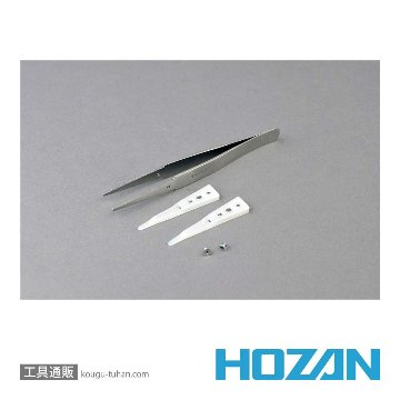 HOZAN P-643-N 非粘着チップピンセットの画像