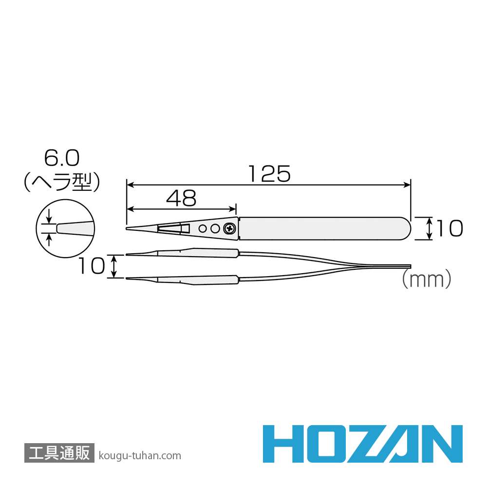 HOZAN P-645-N 非粘着チップピンセットの画像