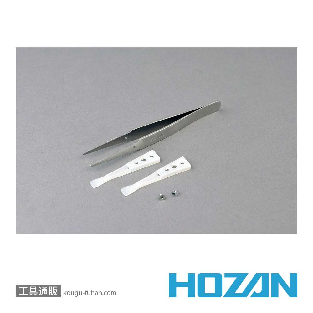 HOZAN P-645-N 非粘着チップピンセットの画像