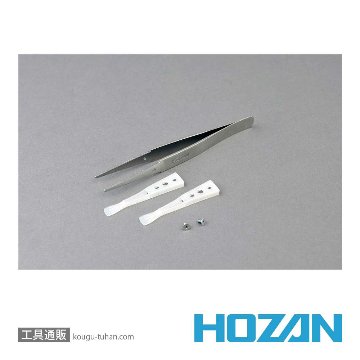 HOZAN P-645-N 非粘着チップピンセットの画像