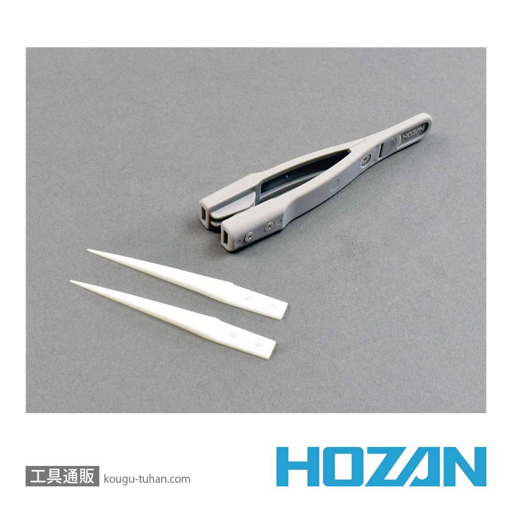 HOZAN P-550-C セラミックピンセットの画像
