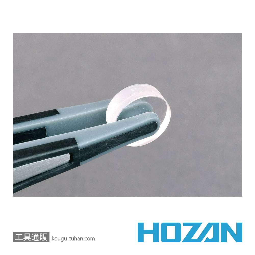 HOZAN P-643-J ESDソフトチップピンセットの画像