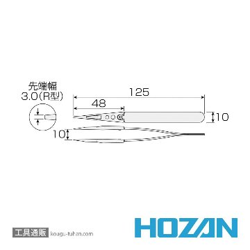 HOZAN P-643-J ESDソフトチップピンセットの画像