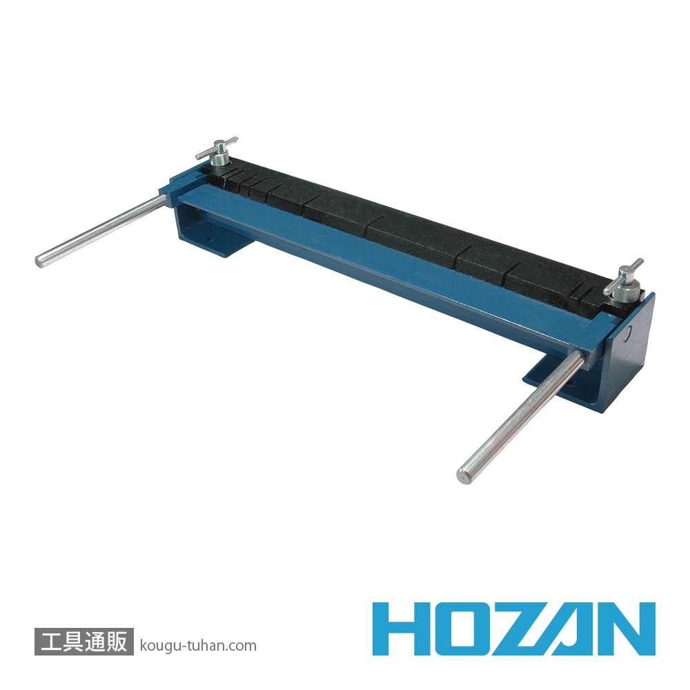 HOZAN K-130 板金折り曲げ機の画像