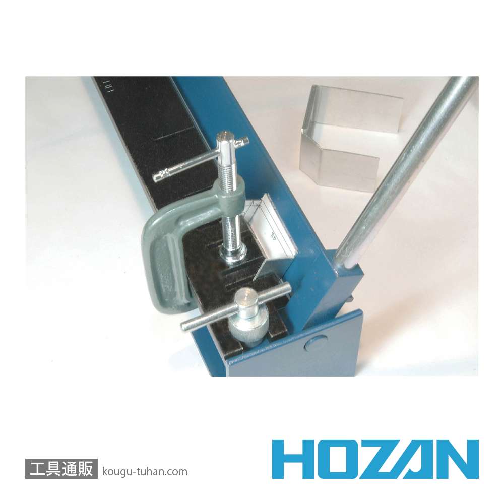 HOZAN K-130 板金折り曲げ機の画像