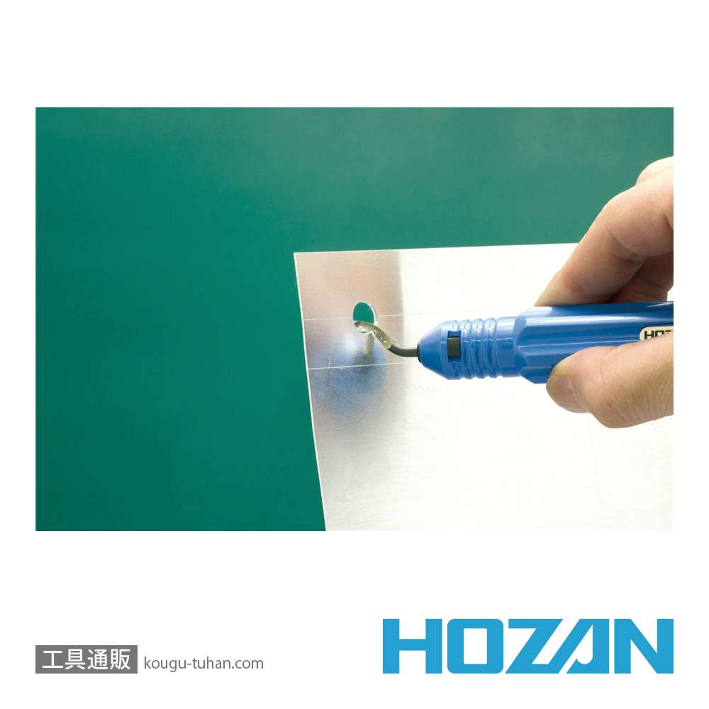 HOZAN K-35 バリ取りナイフの画像
