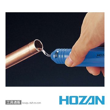HOZAN K-35 バリ取りナイフの画像