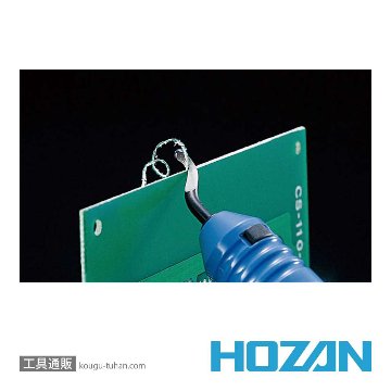 HOZAN K-35 バリ取りナイフの画像