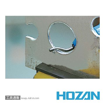 HOZAN K-35 バリ取りナイフの画像