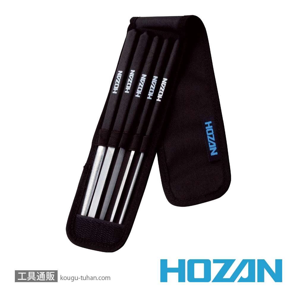 HOZAN K-150 ヤスリセットの画像