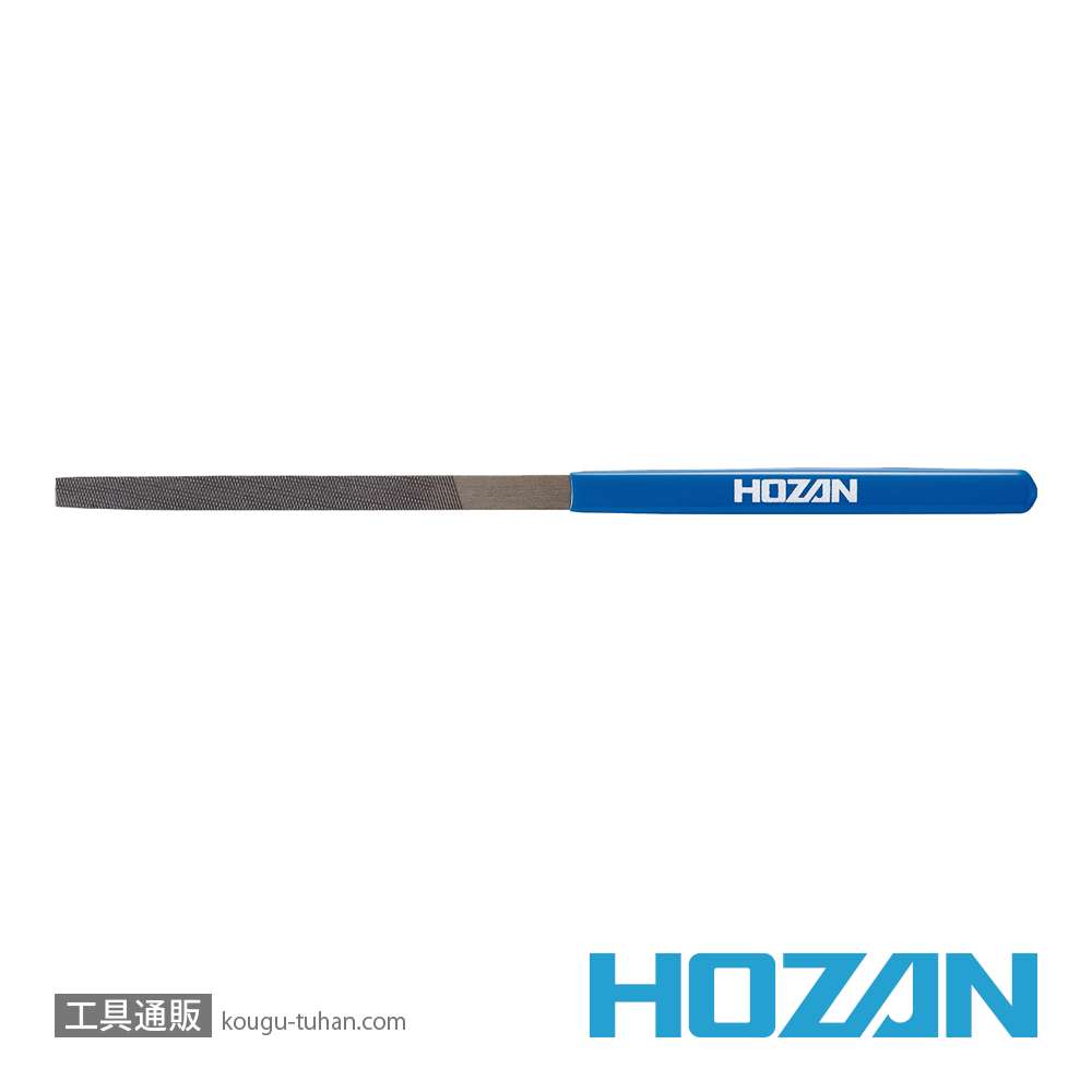 HOZAN K-162 ヤスリ(平)の画像