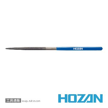 HOZAN K-163 ヤスリ(三角)の画像